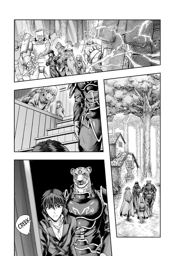 Failure Frame, Chapter 44.2 image 10